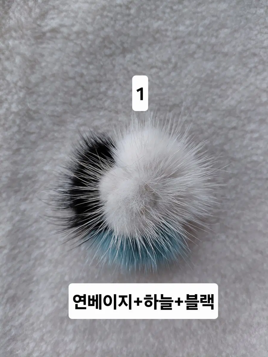 천연 밍크 세잎 브로치