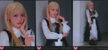 =LOVE 2024년 2월 랜덤 브로마이드 사이토 키아라 2024 February (15thcw [ 광상 카타스트로피 ] ) 3종 컴프