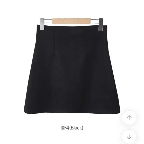 검정 스커트 교복 치마