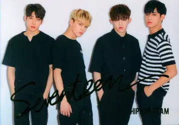 세븐틴 힙합팀 2017 다이아몬드 에지 인 재팬 3