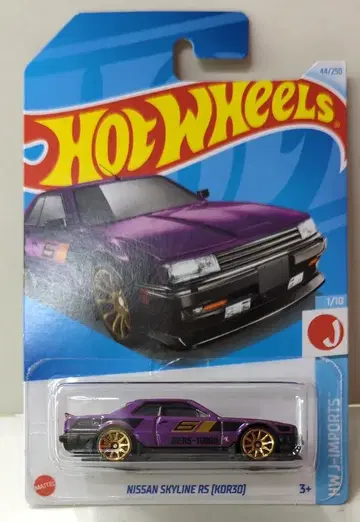 MATTEL HOTWHEELS HW J-IMPORTS 1/10 HXP83 닛산 스카이라인 RS(KDR30) 퍼플 44/250