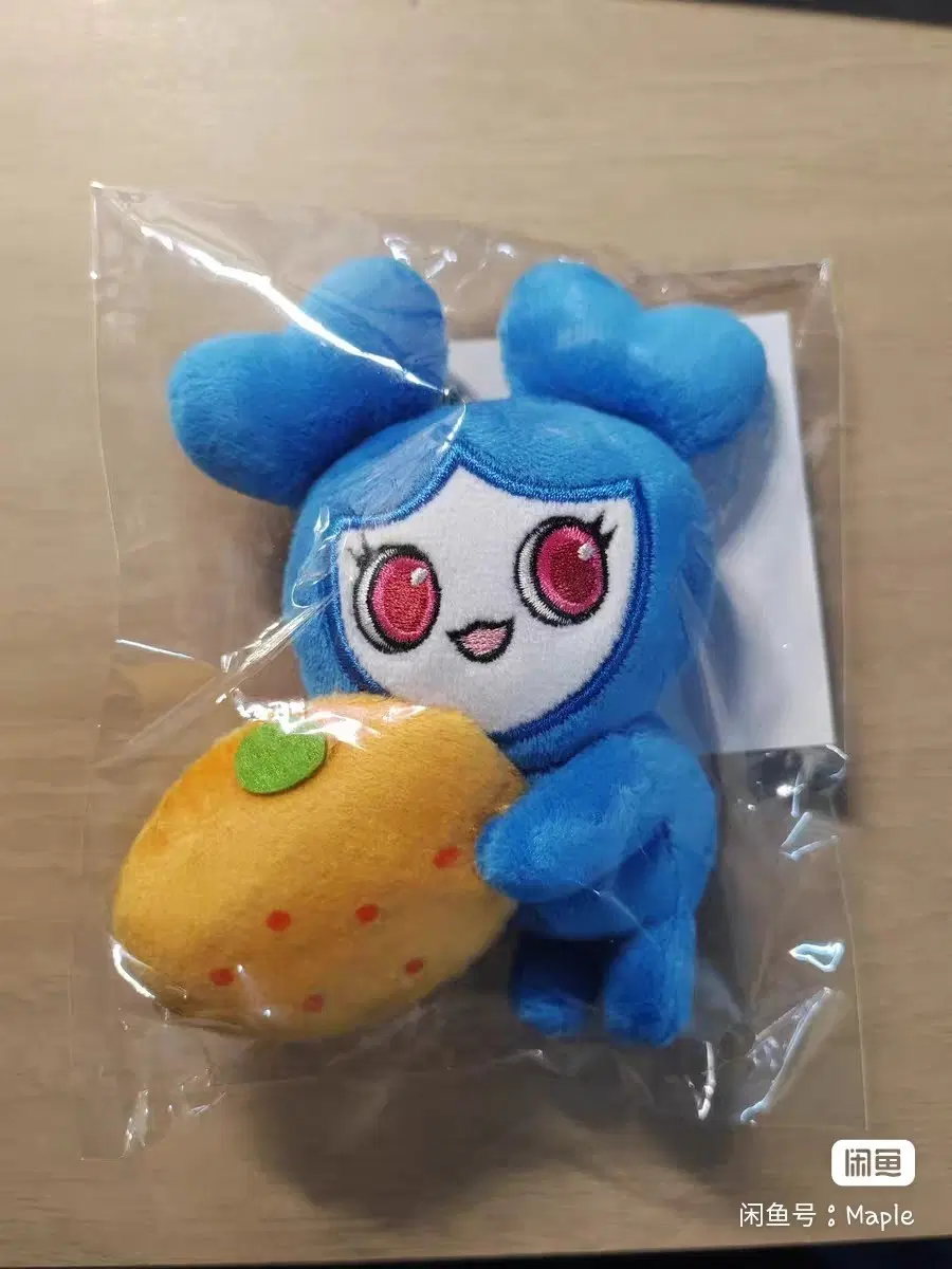 예판 트와이스 일본 인형