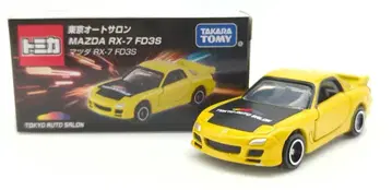 타카라토미 토미카/도쿄 오토 살롱 2024 개최 기념 마쓰다 RX-7 FD3S