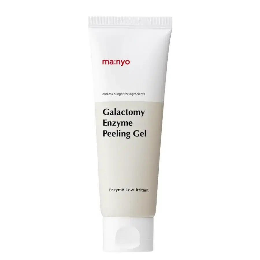 마녀공장 갈락토미 엔자임 필링젤 75ml