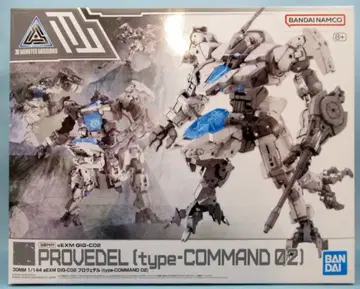 반다이 30 MINUTES MISSIONS EEXM GIG-C02 프로베델 (type-COMMAND 02) 55