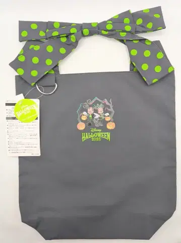 도쿄 디즈니 리조트 토트백 DISNEY HALLOWEEN 블랙 옐로우 그린 2025