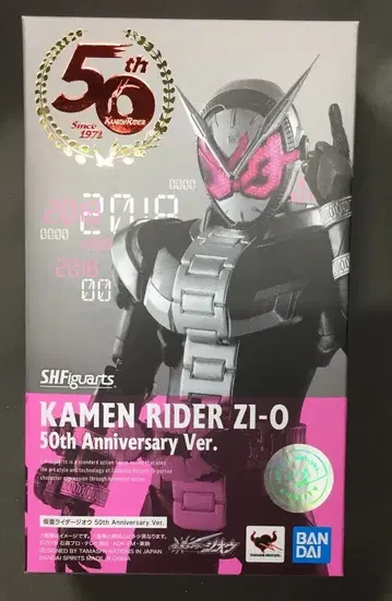 BANDAI SPIRITS S.H.Figuarts 가면라이더 지오 가면라이더 지오 50th Anniversary Ver.