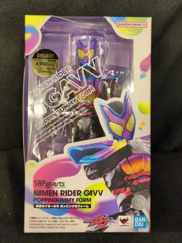 반다이남코 S.H.Figuarts 가면라이더 가브 가면라이더 가브 포핑구미 폼 (초회 생산 한정판)