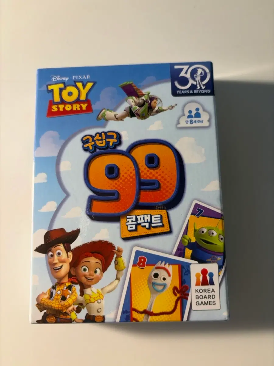 토이스토리 보드게임
