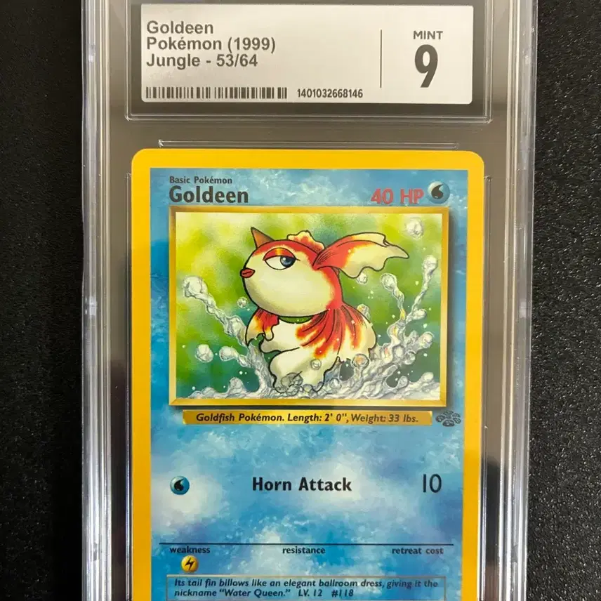 포켓몬 영판 CGC 9등급 콘치 1999 초기 구판 올드백 포켓몬카드 사진 1