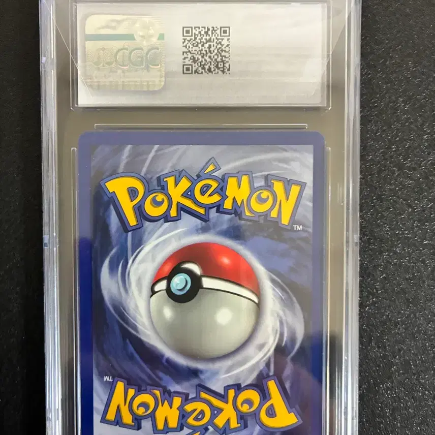포켓몬 영판 CGC 9등급 콘치 1999 초기 구판 올드백 포켓몬카드 사진 2