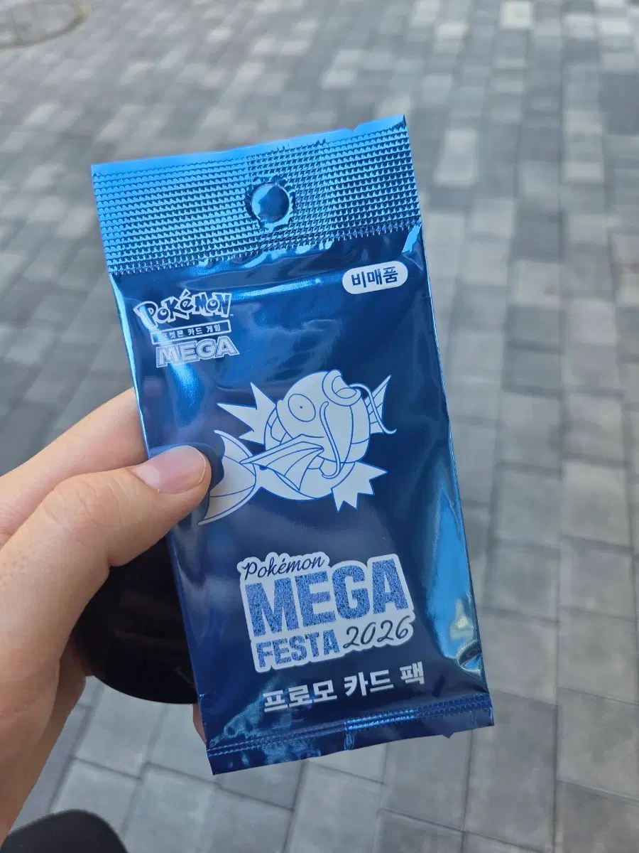 포켓몬 메가 페스타 2026 프로모 카드 팩
