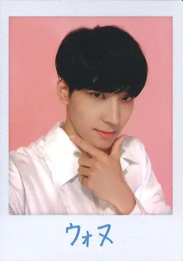 SEVENTEEN WONWOO 2018 IDEAL CUT IN JAPAN 93