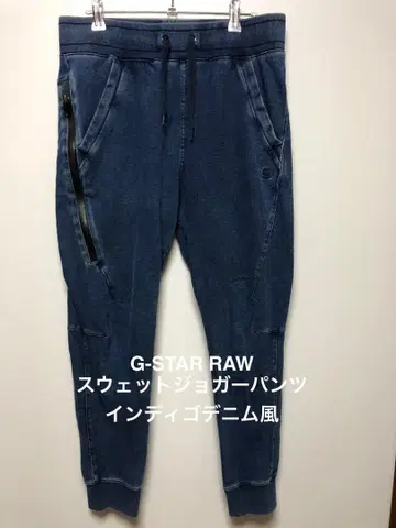 G-STAR RAW 지스타로우 맨투맨 조거 팬츠 데님풍