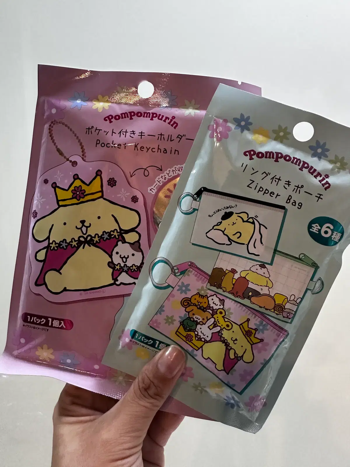 폼폼푸린 랜덤 파우치  네임텍 뽑기