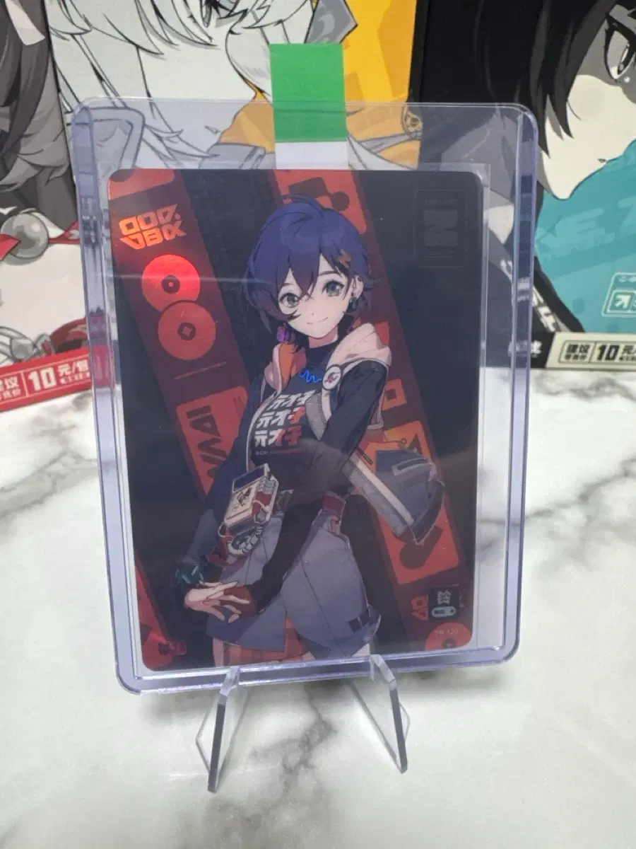 젠레스 존 제로 샤이닝소울 TCG 카드 vol.1 - 벨 SR 카드 [SR-120]