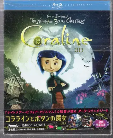 해피넷 애니메이션 Blu-ray 코라라인과 버튼의 마녀 3D 프리미엄 에디션
