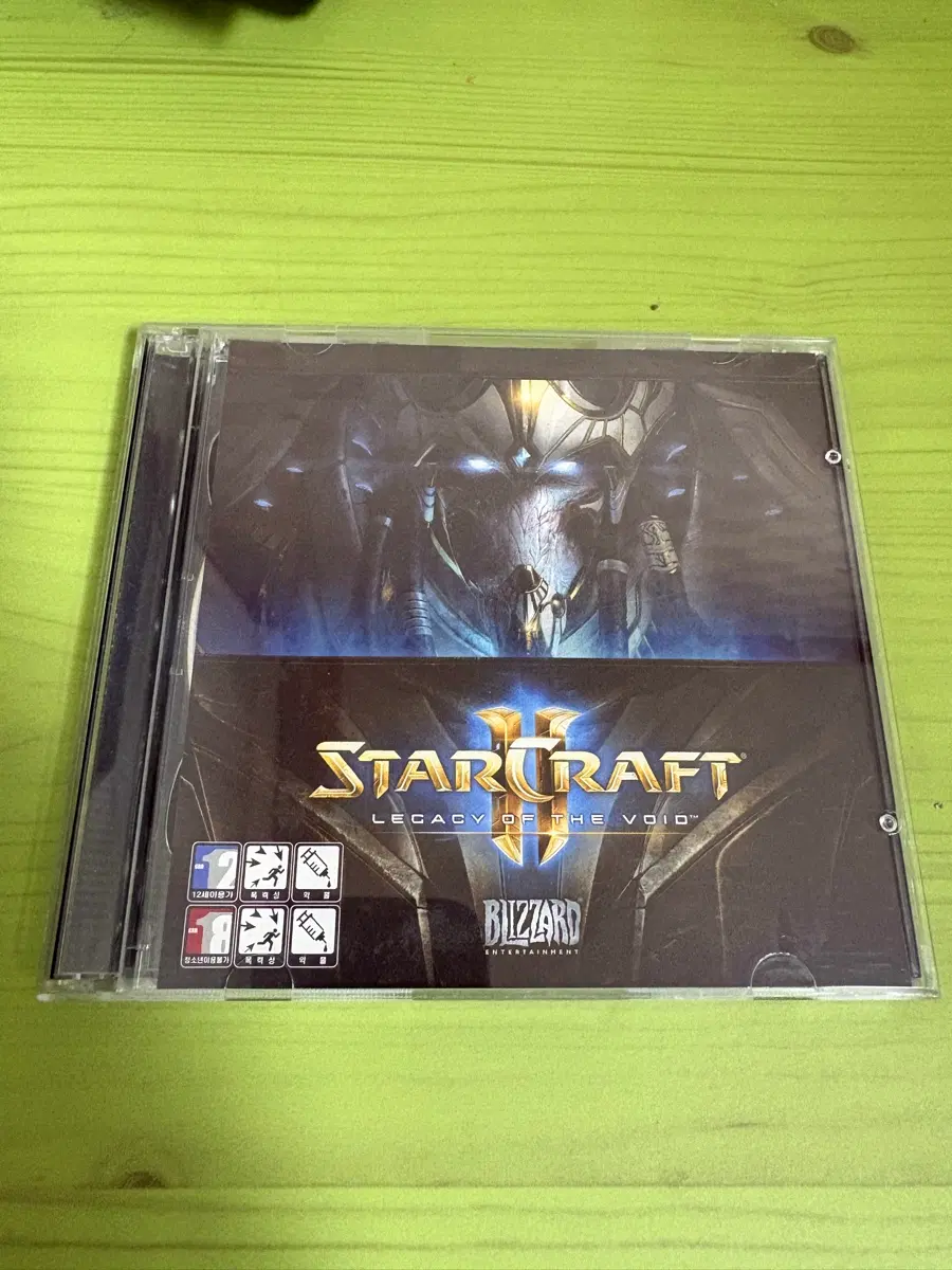 스타크래프트2 공허의 유산 cd