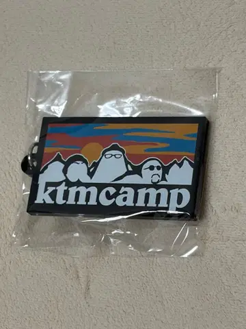 케츠메이시 ktmcamp 러버 키링 25th