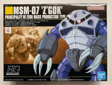 BANDAI SPIRITS HGUC 반다이남코판 양산형 즈고크 006