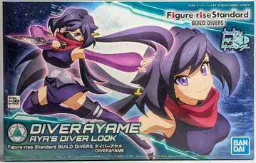 BANDAI SPIRITS Figure-rise Standard 반다이판 다이버 아야메 028