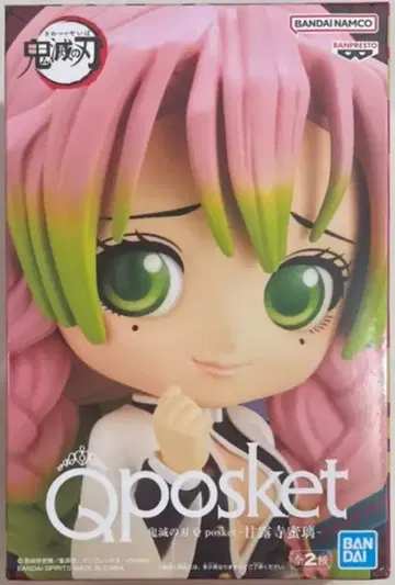 반다이 스피리츠 Q posket 귀멸의 칼날 [ 칸로지 미츠리 (A:노멀) KANROJI MITSURI [A:normal] ]