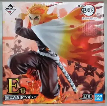 BANDAI SPIRITS 제일복권 귀멸의 칼날 4탄 누구보다 강인한 칼날이 되어라 E상 렌고쿠 쿄쥬로 피규어