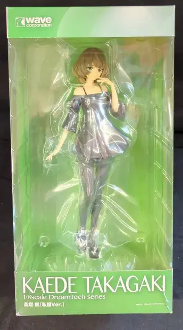 wave Dream Tech 타카가키 카에데 사복ver