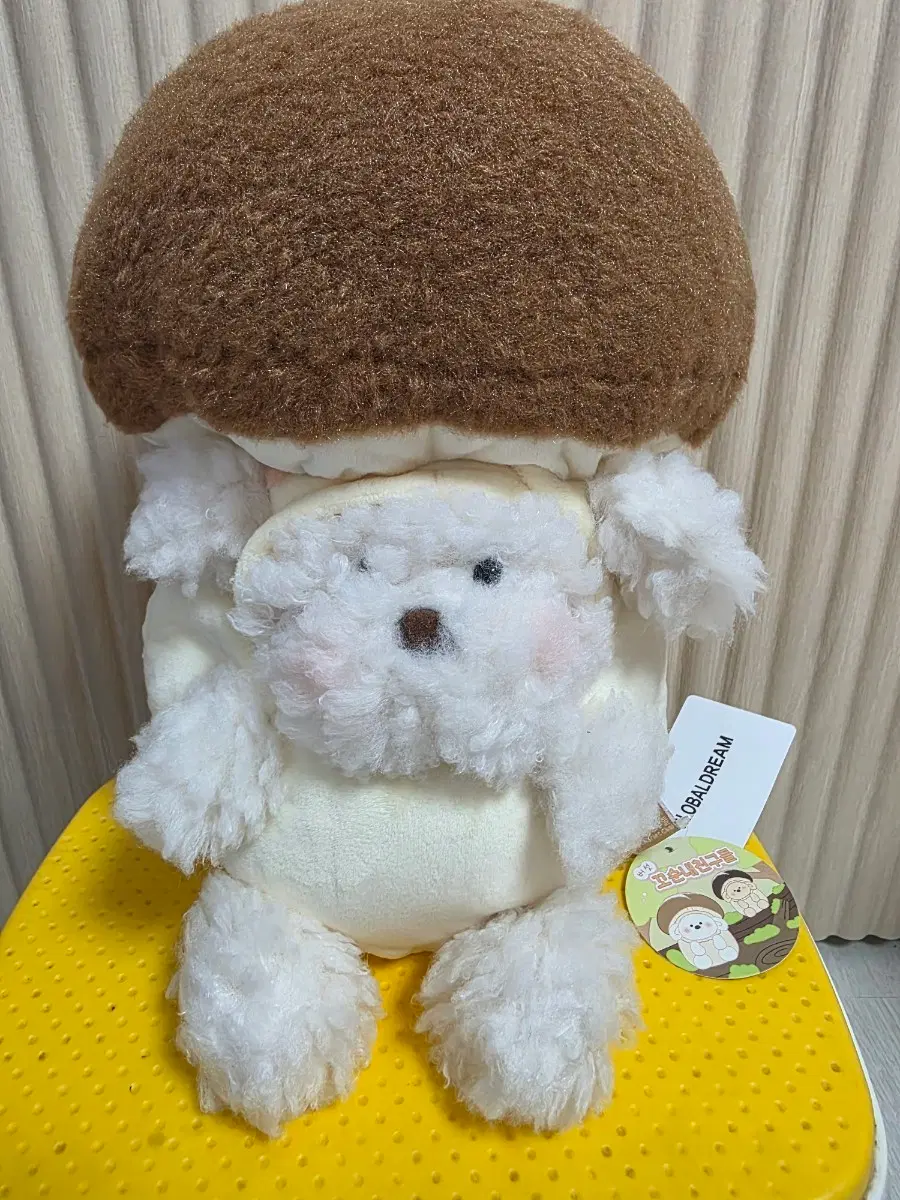 버섯 꼬순내친구들 찹쌀 대형 인형 27cm 새상품