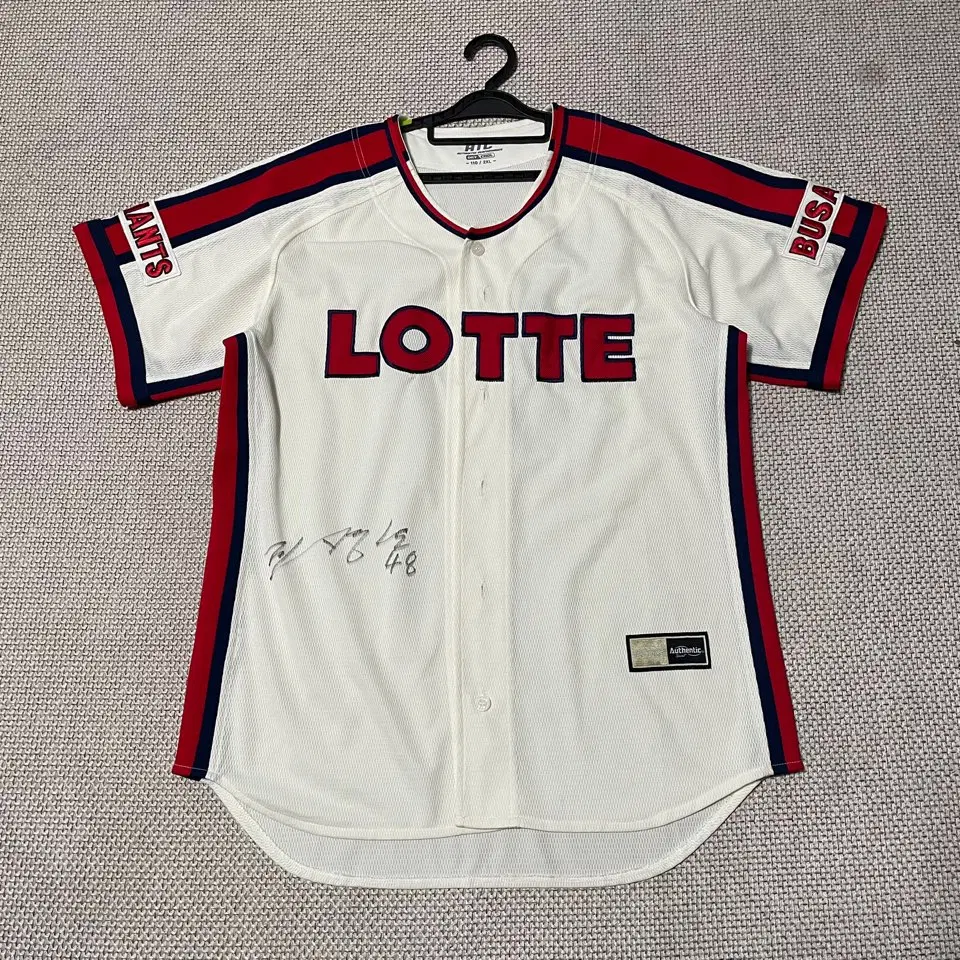 2XL 롯데자이언츠 손아섭 유니폼 B.8048