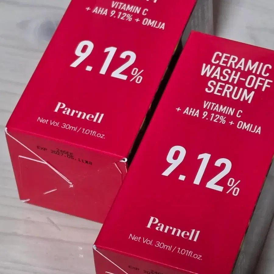 파넬 오미자 세럼 미개봉 새상품