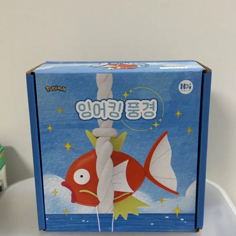 미개봉) 포켓몬 잉어킹 풍경