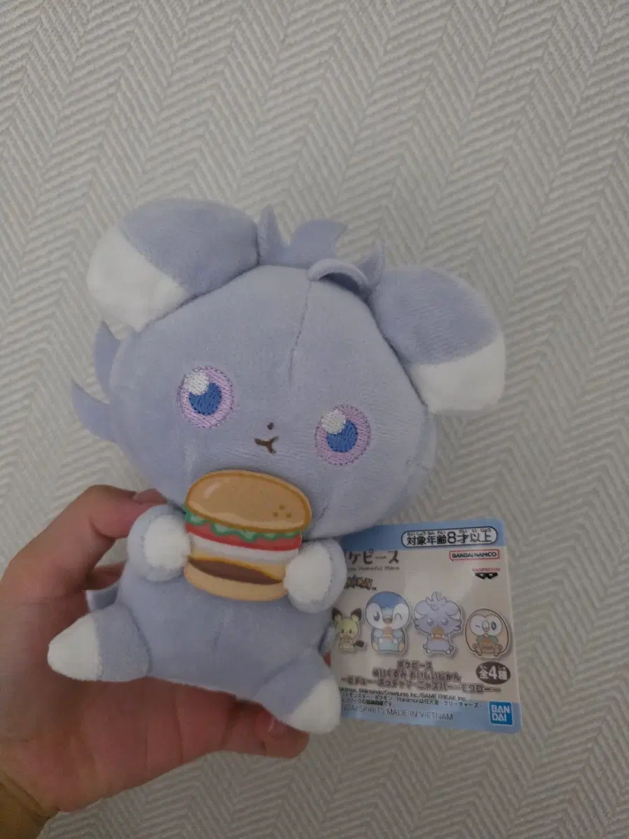 포켓몬스터 포케피스 냐스퍼 맛있는시간 인형