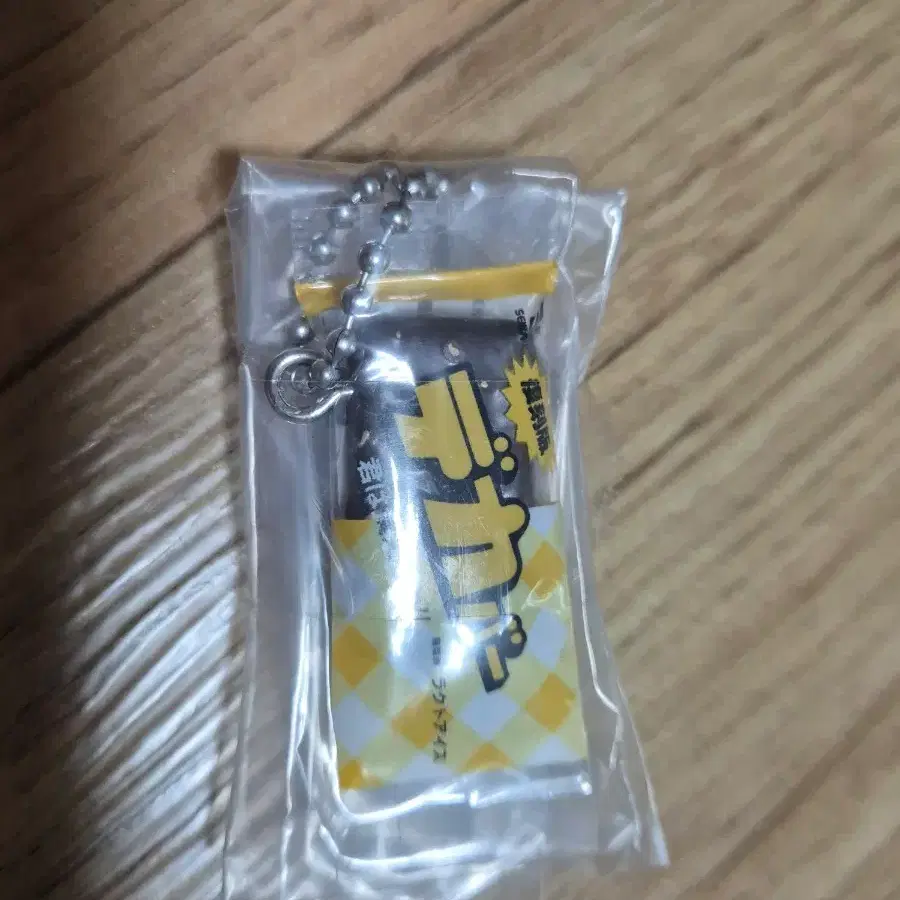 세이카 데카바 초콜릿바 식완 가챠 음식 키링