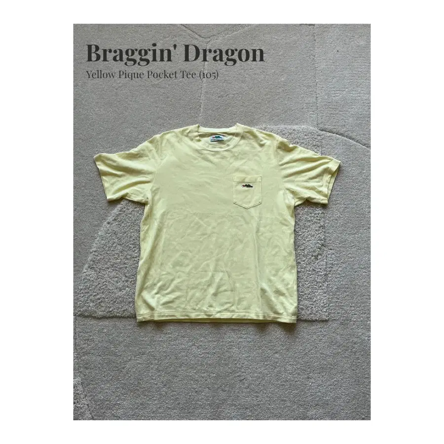 Braggin' Dragon 옐로우 피케 포켓 티셔츠 (105)