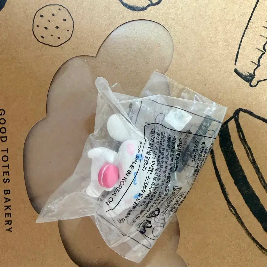 시나모롤 마카롱 피규어