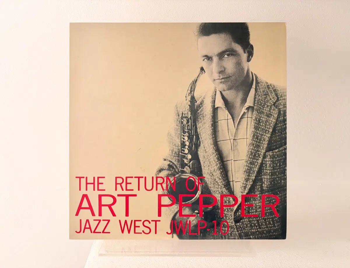 King Record The Return Of Art Pepper LP 재즈 레코드 아트페퍼
