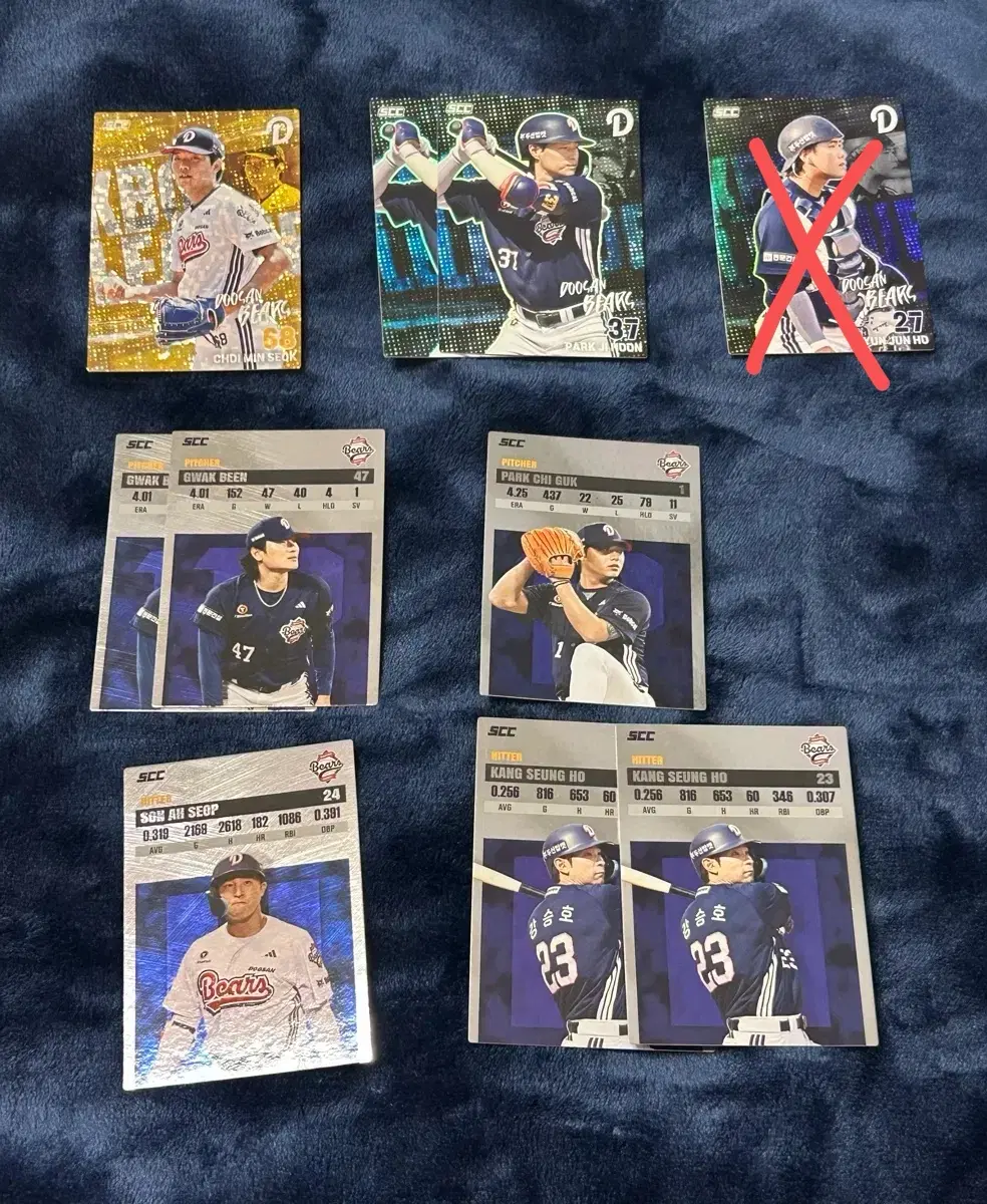 두산 베어스 크보카드 kbo 카드