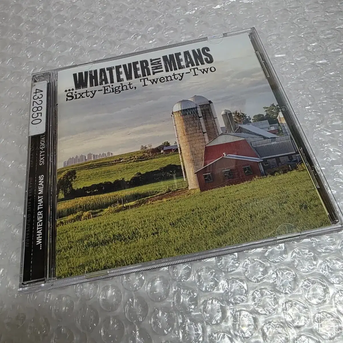 왓에버댓민즈 (Whatever That Means) - Sixty Eight, Twenty-Two
