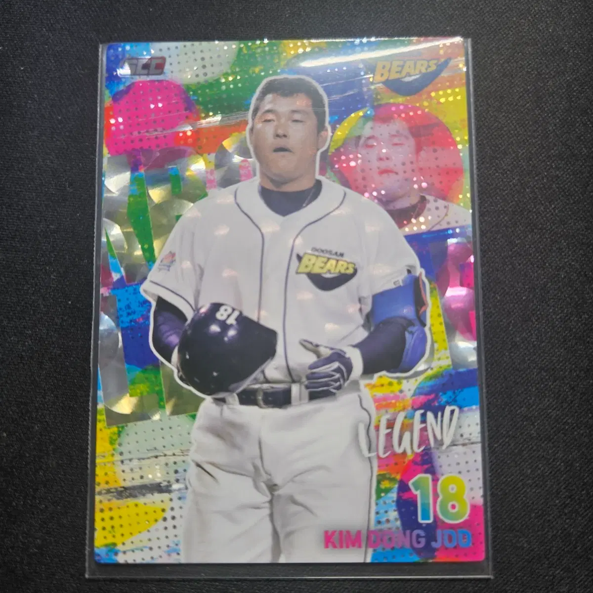 kbo2026 두산베이스 김동주 홀로페러렐