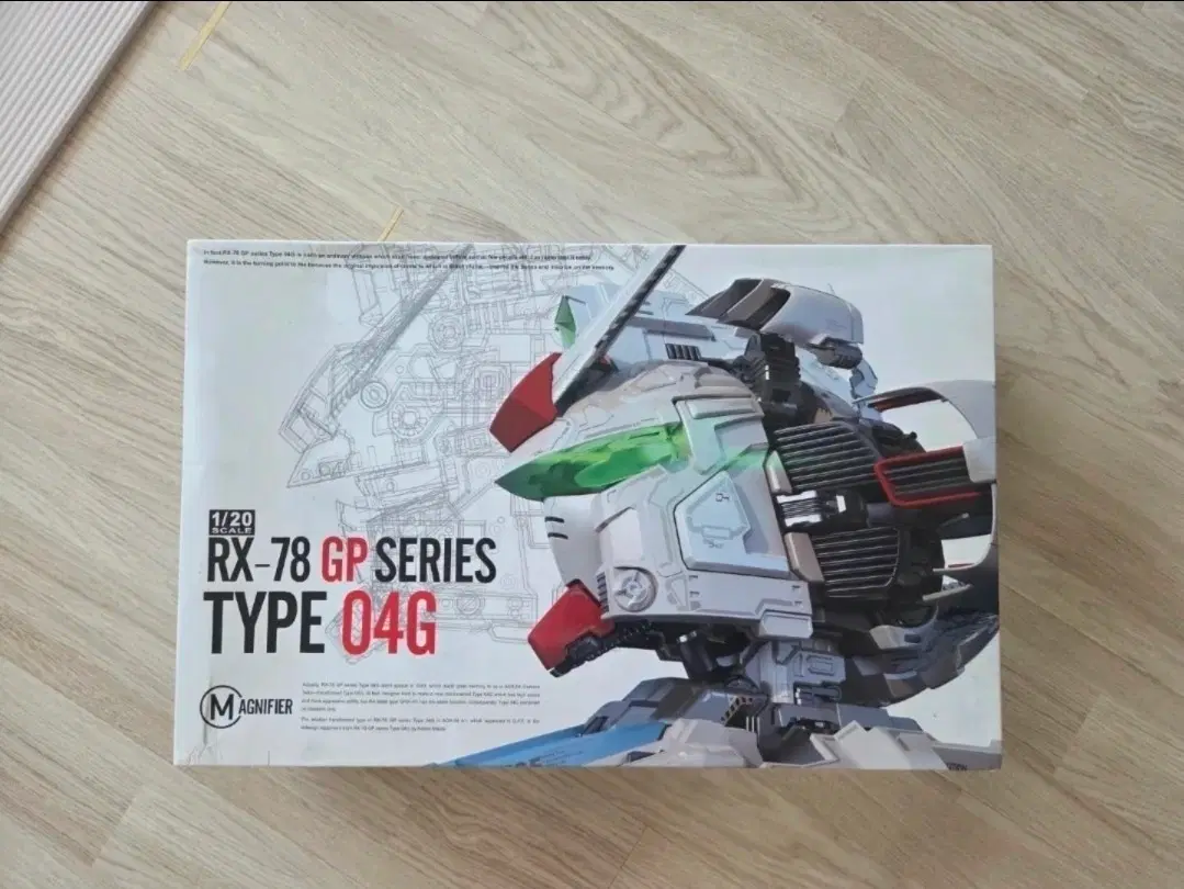 가베라(가격내림)헤드 모형건담 RX-78 GP 시리즈 TYPE 04G 1/20