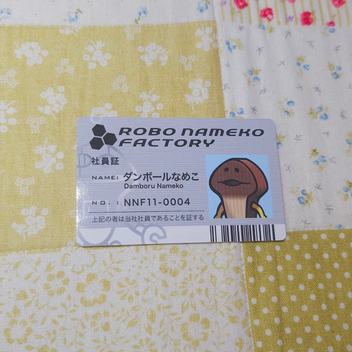 [일본정품] 고전 나메코 카드