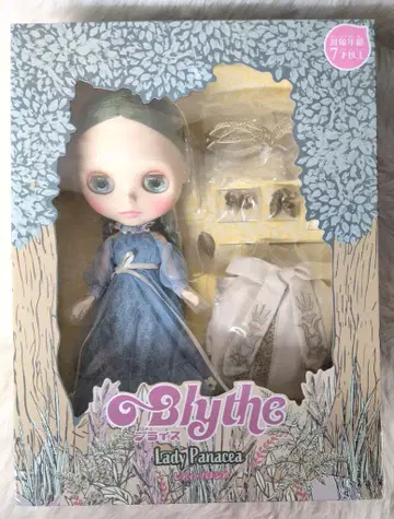 타카라토미 네오 브라이스 레이디 파나시아