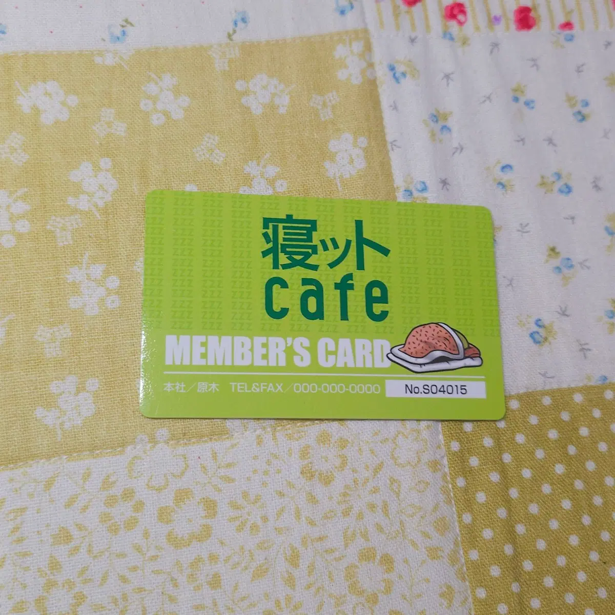 [일본정품] 고전 나메코 카드