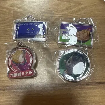 밀키 서브웨이 메탈 키체인 4종