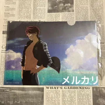 Free! ES 클리어 파일 마츠오카 린