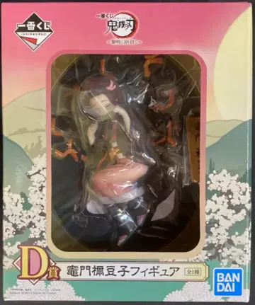 BANDAI SPIRITS 제일복권 ~여명에 칼을 휘두르다~ D상 카마도 네즈코 피규어