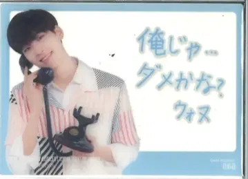 SEVENTEEN WONWOO 2018 IDEAL CUT IN JAPAN 66