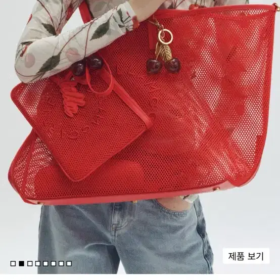 H&m 스텔라메카트니 클러치 가방