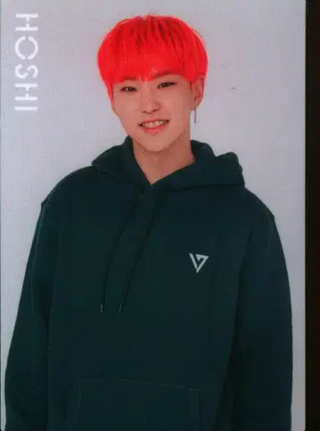 SEVENTEEN HOSHI 2018 SVT 56